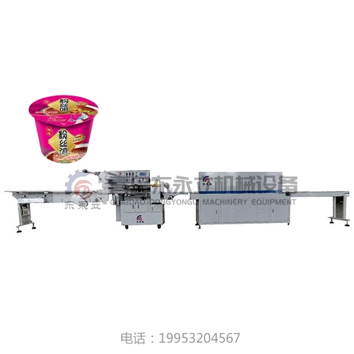 哪种重庆酸辣粉包装机性价比高？