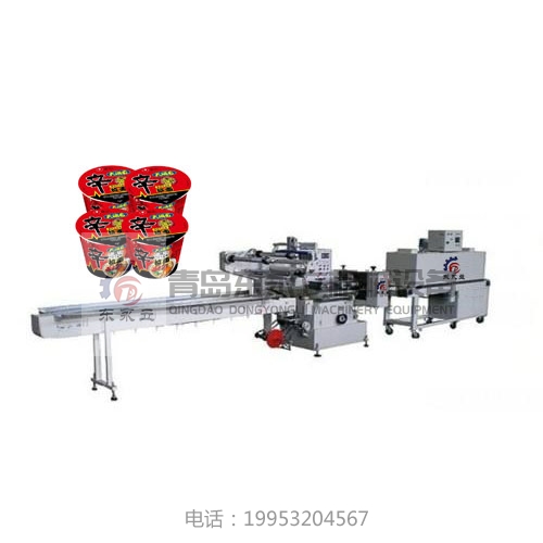 重庆大碗面包装机